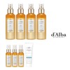 (Hyundai Home Shopping) Dalba White Truffle Prime Serum (Moisture Cream)