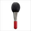 Hogundo Kumano Cheek Brush, Made in Japan, Handmade, Face Brush,