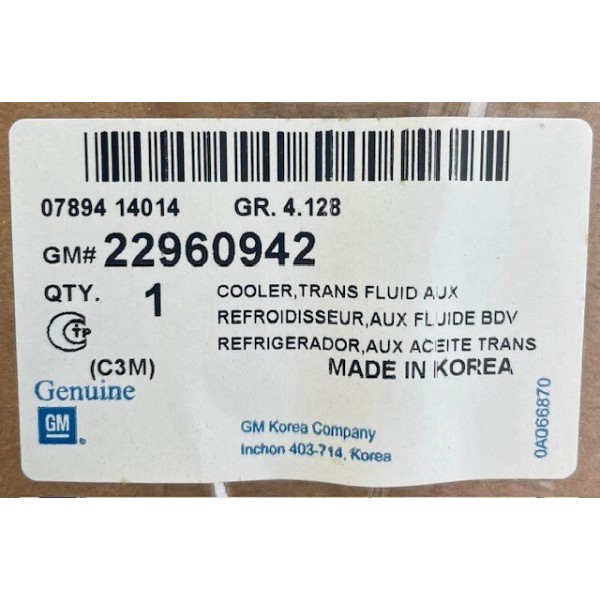 GM NEW Genuine GM Automatic Transmission Fluid Cooler 22960942