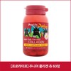 [프로라이프] 주니어 콜라겐 츄 60정 Prolife Junior Collagen Chews 60 Tablets