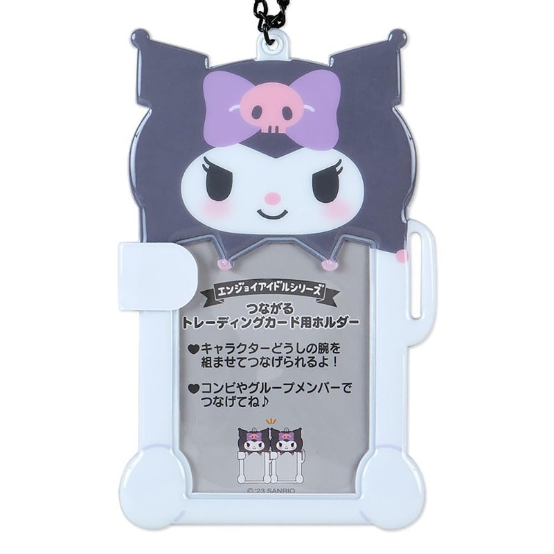 Sanrio 571831 Accessories