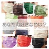 SWINGPLUS Non-Woven Mask, Color Mask, Made in Japan, Pack of
