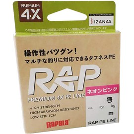 Rapala RAP150PE20NP Wrap Line PE 150m No. 2.0 Neon Pink