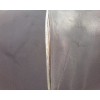 BLACK BULL German Industrial Glue 50g With PRIMER 15g. Repair