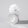 Pigmentation Hidden Melanin Toning Care Niacion Light Cream - [1+1]