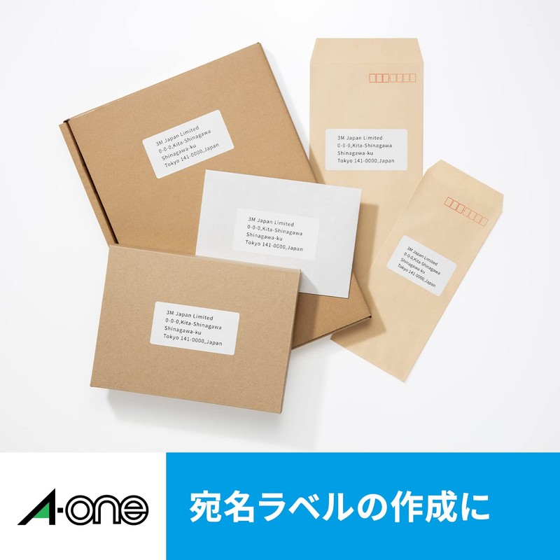 エーワン ラベルシール インクジェット A4 24面 20シート 29194