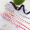 JIHUOO Satinband mit rotem Herzmotiv, 2 Rollen, 1 cm x