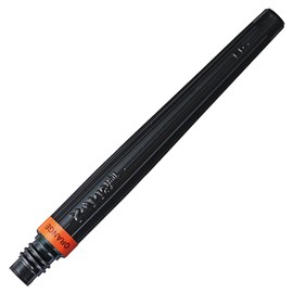 Pentel Art Brush