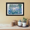 Spiffing Prints Claude Monet - Water Lilies (Nympheas) 1916 -
