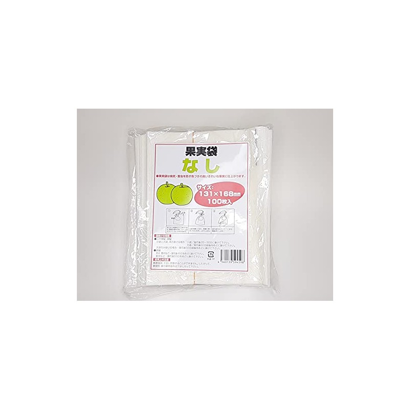 Nichiei Sangyo Fruit Bagless 100 Pieces 131 x 168