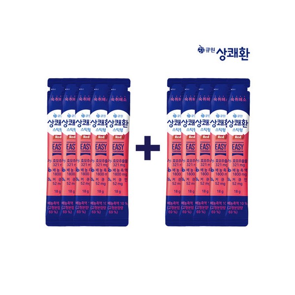 Q.One Hangover Relief Easy Tomorrow Stick Red 5 Sticks +