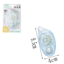 Armastuse 9 Pack Double Sided Tape Roller, Scrapbooking Supplies, Sticky Tape Glue Roller Dispenser for Scrapbook, Journaling DIY Crafts