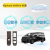 Kylorune Compatible with New Alphard/Vellfire 40 Series Accessory Power Window