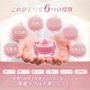 ダブル オールインワンジェル クリーム レディース 化粧水/美容液/乳液/パック/クリーム/化粧下地 6役 60g(×1) 抗酸化作用 65種類の美容成分 シャルーヌ化粧品