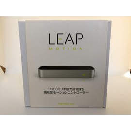 [Domestic regular agency goods] Leap Motion Small Motion Controller 3d Motion Capture System