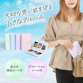 VOW&ZON Instax Mini Album, Instax Mini Photo Album for instax mini, Large Capacity, Holds 108 Instax Mini Photos, Compact Wallet Type (White)