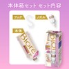 Biore u The Body [The Body] Body Lotion for Use