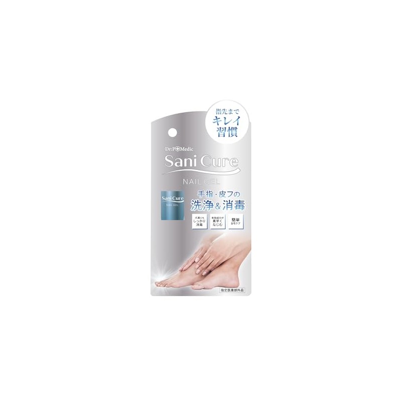 Picomonte Dr: P+Medic Sani Cure NAIL Gel 0.5 oz (15