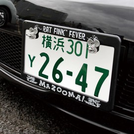 RAT FINK License Plate Bolt Gray_NB-RAF264GY-MON