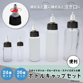 GTM Smith Twist Cap Lid Only Bottle Cap Spout Screw Cap Cap Cap Only 24pcs