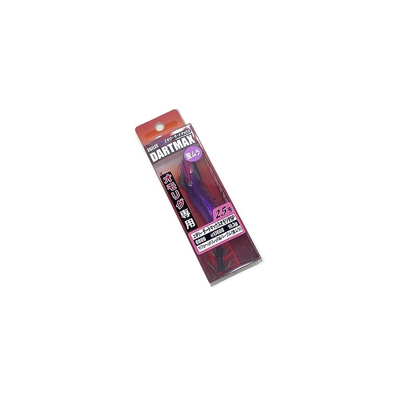 Fish League Eggillie Dartmax Omorig Special OR06 Majo Head /