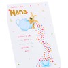 Boofle Mother's Day Card for Nana - Cute Design
