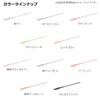 DAIWA Worm Tsukiyobijin Pin Beam 2.6 Cherry Blossom Dot Glow