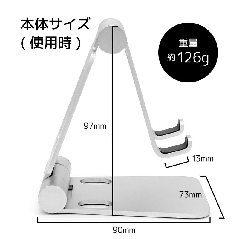 Archis ARCHISS AS-MWBM-SL Freely Folding Smartphone / Tablet Aluminum Stand
