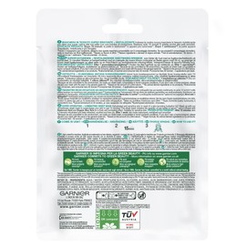 Garnier Skin Active Hydra Bomb Cloth Mask, Super Moisturising and Revitalising Formula for All Leather Types with Hyaluronic Acid and Organic Aloe Vera, 28g