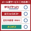 アースダンボール 段ボール 郵送用 箱 A4 厚み2cm ジッパー付 10枚セット ID0082