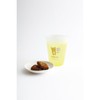 San-X CA29401 Rilakkuma Color Change Cup H4.7 x 3.9 inches