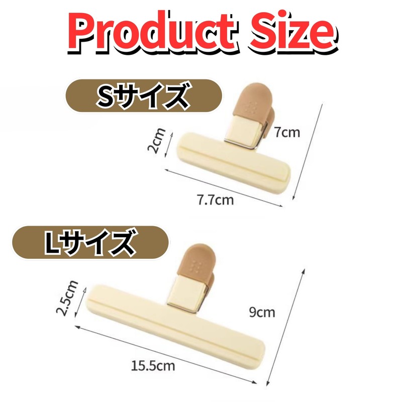 HYmish Bag Stopper Clips, Sealing Clips, Strong Kitchen Clips, Bag