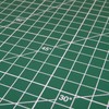 Metric 45cm x 30cm (17.71" x 11.81") Self-Healing Cutting Mat,