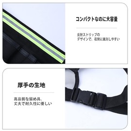 MINGYI Waist Bag, Apron Bag, Organizer, Waist Bag, Work Pouch, Cleaning Supplies, Small Items, Waist Bag, for Nurses, Food and Drink Staff