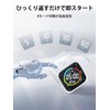 TICKTIME Clock, Alarm Clock, Pomodoro, Timer, Type-C Charging, Magnet, Japanese