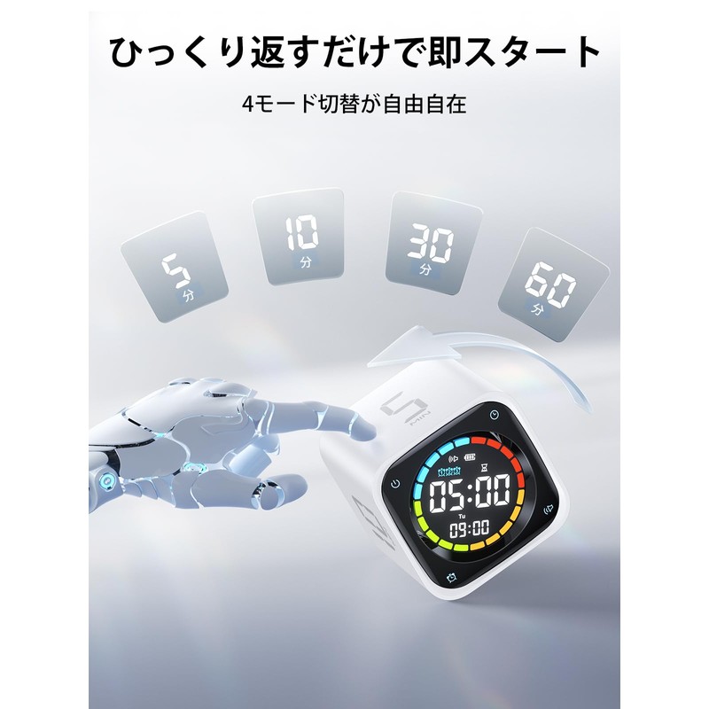 TICKTIME Clock, Alarm Clock, Pomodoro, Timer, Type-C Charging, Magnet, Japanese