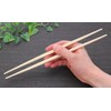 Yoshii Shoji YOS-003 Commercial Grade Split Chopsticks, 10.2 inches (26
