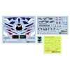 Tamiya (TAMIYA) 1/12 Motorcycle Series No. 138 Honda CBR 1000RR-R