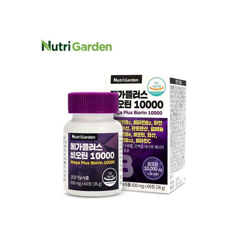 NutriGarden 뉴트리가든 메가플러스비오틴 10000 600mg x 60정 NutriGarden Mega Plus