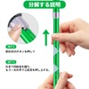 Glvaner Trekking Pole, Set of 2, Foldable, Trekking Sticks, Climbing,