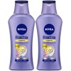 Nivea Premium Whitening Body Milk, Set of 2, 6.7 oz