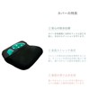 My Seating Cushion GC MB071-01, Braun