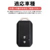 LETINGFAR Key Case for Suzuki Smart Key Case Key Cover