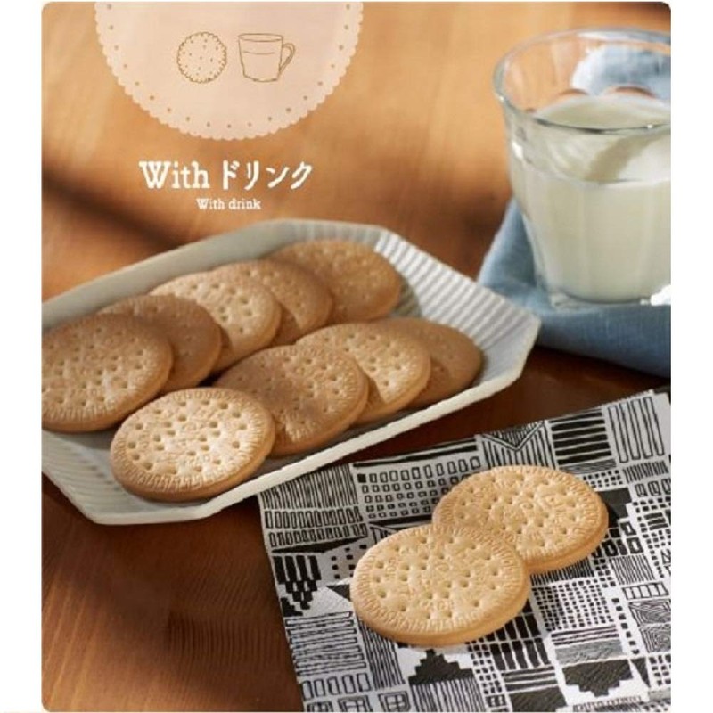 Morinaga & Co., Ltd. Marie 21 Sheets x 5 Boxes