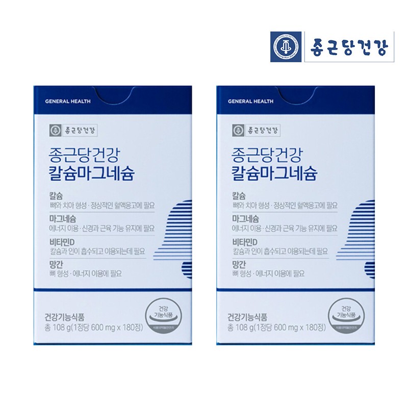 Chong Kun Dang Health Calcium Magnesium Vitamin D Manganese 180