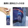 Cool Bottled Towels, Set of 2, Blue, Cool Feel, Quick