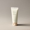 Aromatica Circulating Massage Cream Juniper Berry & Lemon 100ML /