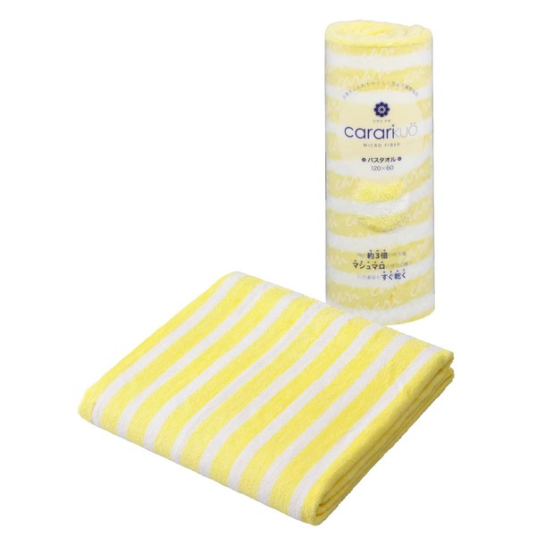 CBJAPAN Carari Kuo Bath Towel, 3.3x Water Absorbency Microfiber, Border Yellow, 1 Towel, Quick Dry (Absorbs Water in the Fiber Gaps), Marshmallow Texture, Fluffy, 23.6 x 47.2 inches (60 x 120 cm)