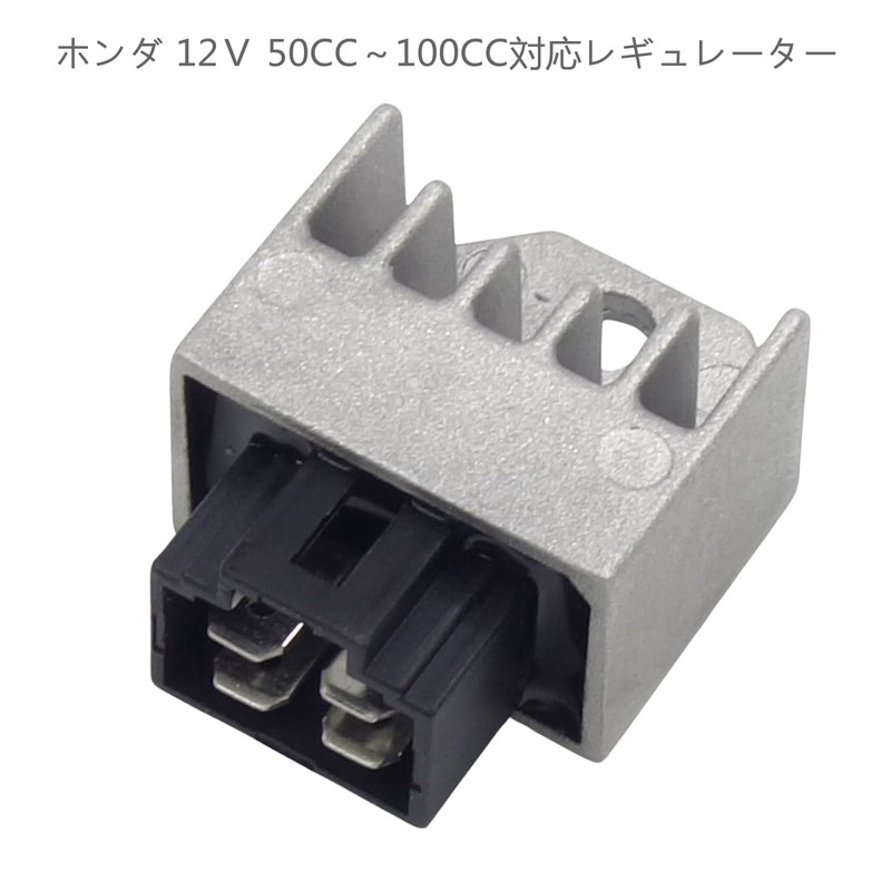 DGYACHOR 4 Pin Regulator Regular Rectifier For Monkey, Gorilla Lead