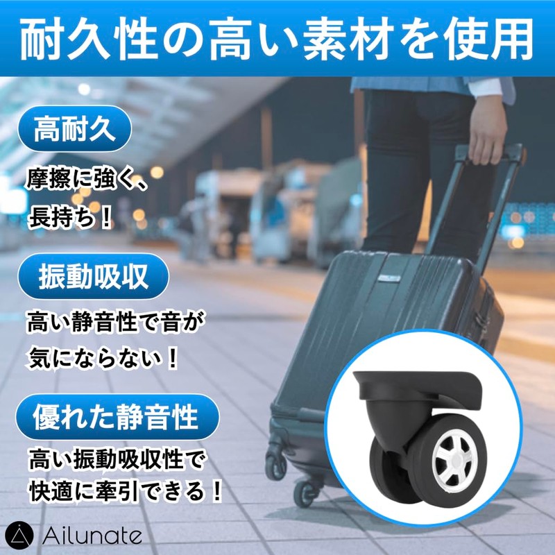 Ailunate Suitcase, Caster Replacement, Tire Kit, Carrying Case, Wheels, Carrying